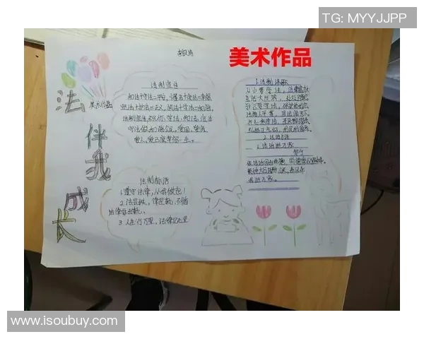 足球服日记：我与梦想的赛场相伴成长的青春故事