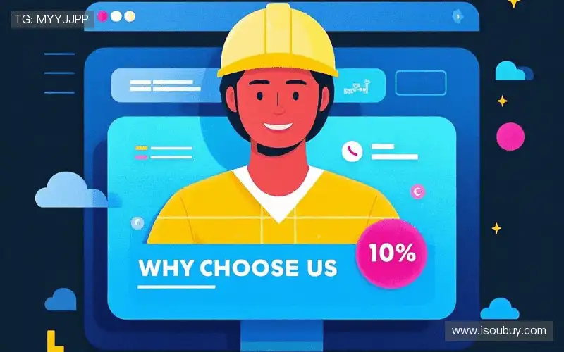 行业领先的理由